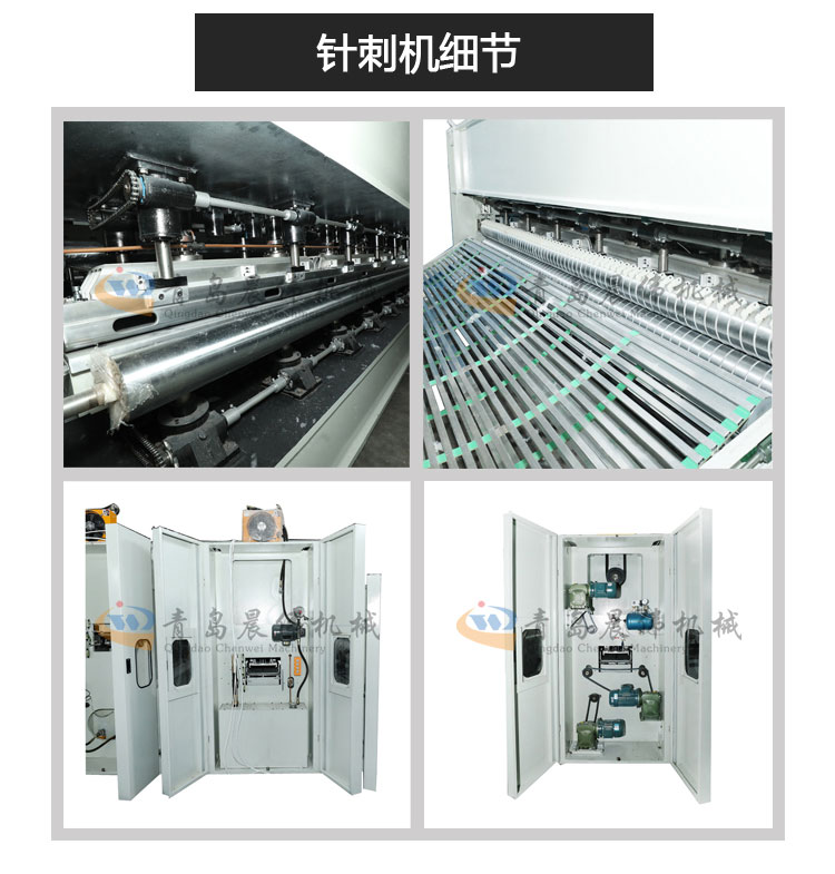 無紡布設(shè)備 無紡布設(shè)備